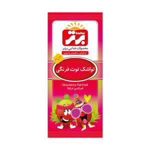 Strawberry Leather 30gr