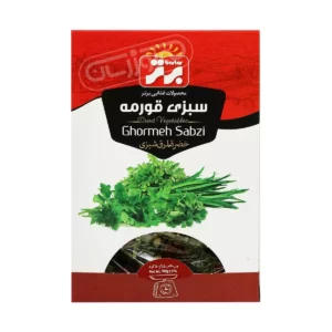 Dried Ghormeh Vegetables 50gr