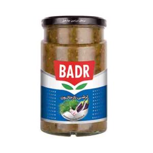 BBQ Eggplant & Herbs Pickle 670gr-ترشی نازخاتون