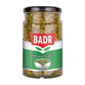 Capers 670gr